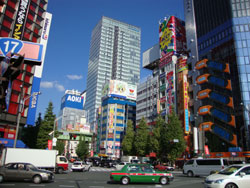 Akihabara tokyo destination japon
