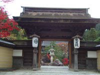 koyasan, shukubo, temple Eko-in, Japon