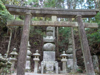 koyasan, shukubo, temple Eko-in, Japon