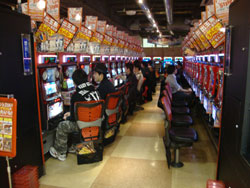 Akihabara machines à sous tokyo destination japon