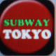 metro tokyo destination japon