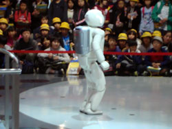 odaiba robot tokyo destination japon