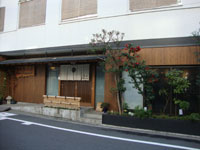 ryokan sawanoya, tokyo