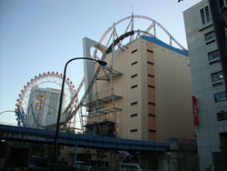 grand huit japon destination
